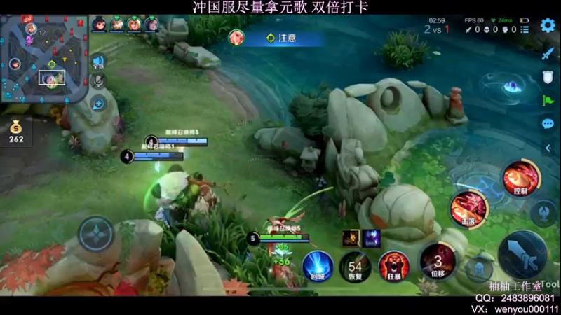 【2022-03-31 22点场】温柚：【温柚】巅峰赛冲2400分！冲国服元歌