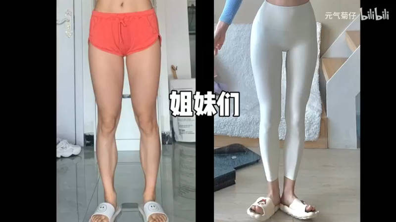 6分钟 泡沫轴瘦腿教程！肌肉腿的春天到了！