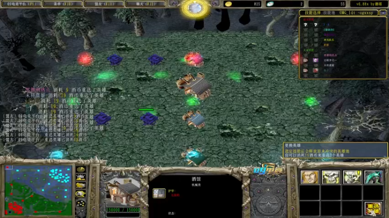 【2022-04-01 20点场】Dota小蝴蝶：omg 昆山鸡王！