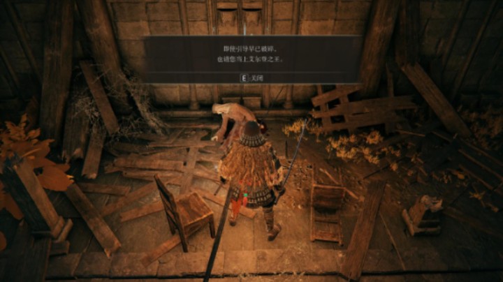 仪典镇抓鬼1