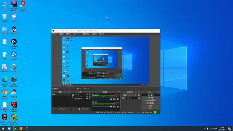 【2022-04-01 10点场】yjjimpaopao：摄像头还没送到 等明天开哦