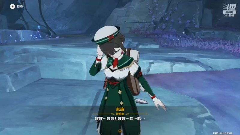 【2022-03-31 21点场】洛慕潇：原神抽大舅子，然后跑新图