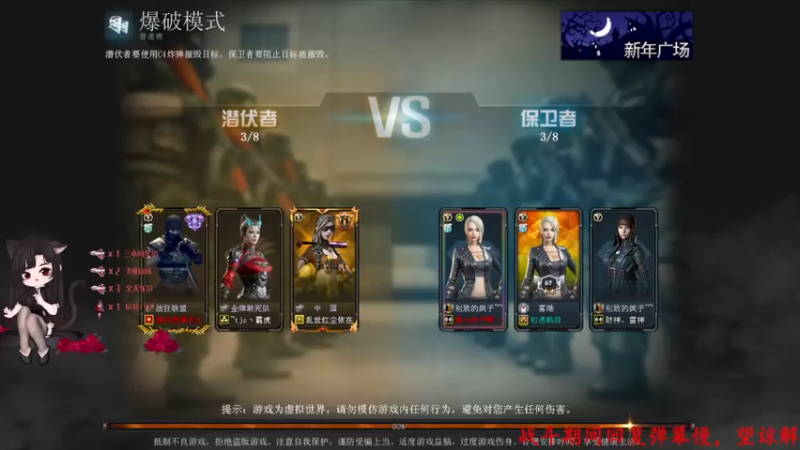 【2022-03-31 12点场】Qf小冷子丶：有车位-美好的一天从摸鱼开始~
