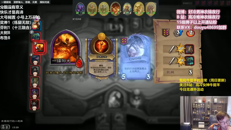 【2022-04-01 13点场】衣锦夜行：今天必将是大开杀戒的一天