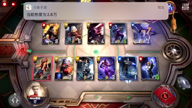 【2022-03-30 09点场】樱桃mike：漫威对决喜欢