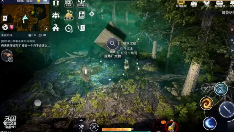 【2022-03-30 10点场】用户4511699798：用户4511699798的直播间