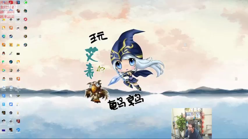 0321P6阿狸：让你别动就别动，动就犯罪谁承受
