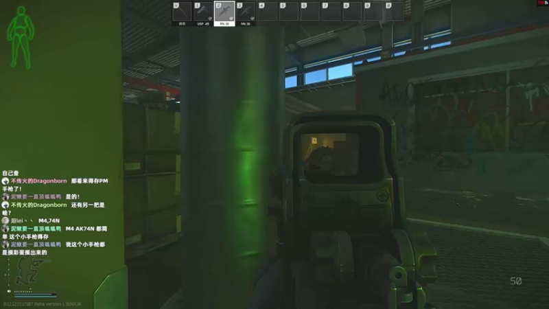 【2022-03-31 07点场】木木叔丶：不开挂，也许是你对游戏最后的坚持~