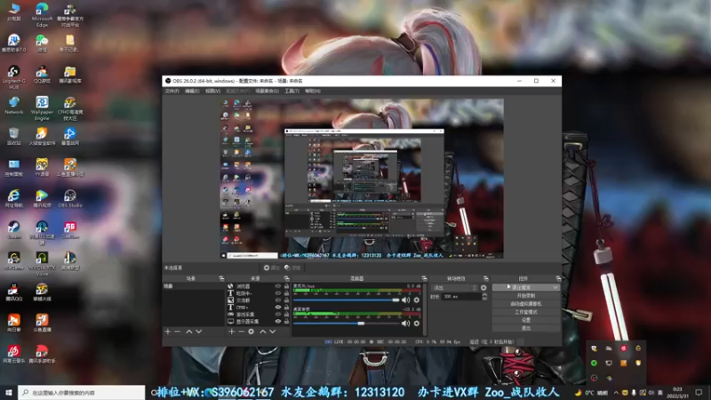 【2022-03-31 00点场】宋狮猴：掉宝最快直播间！！！