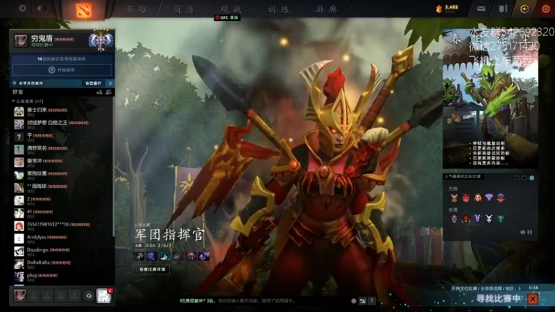 【2022-04-01 07点场】小粥泥浆：关键词:健康又阳间！！