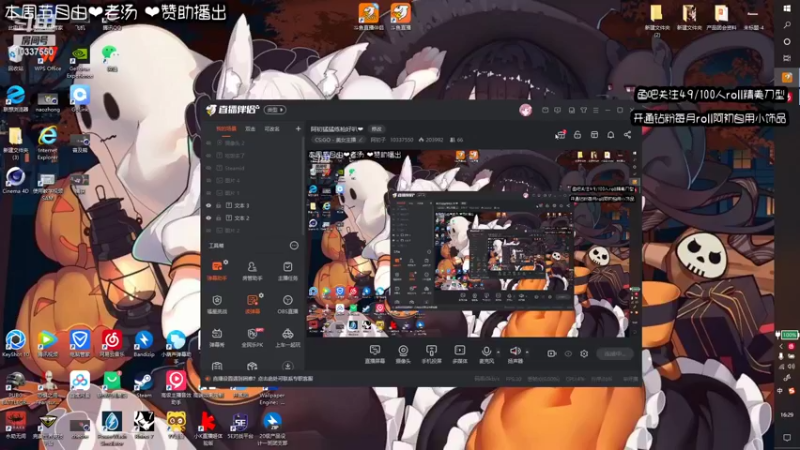 【2022-03-31 16点场】阿初子：阿初猛猛练枪好叭❤