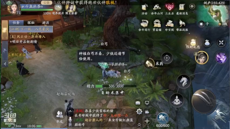 【2022-03-29 18点场】长岛冰茶n：你的大可爱已上线！