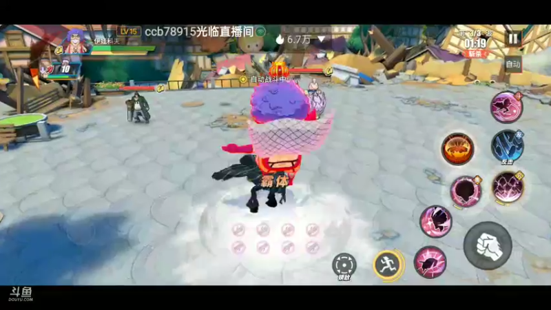 【2022-03-30 21点场】铭铭仔仔：《航海王热血航线》火爆来袭