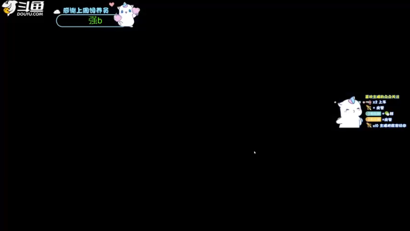 【2022-03-31 17点场】爱吃包谷的新一酱ye：嘿嘿～我无敌