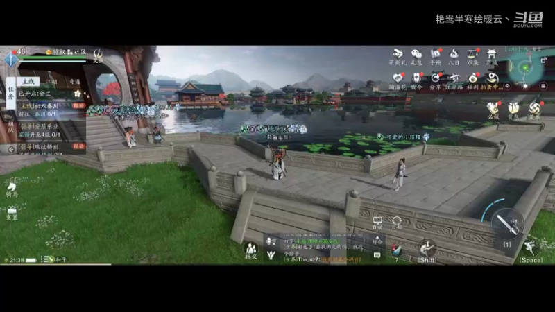 第五章