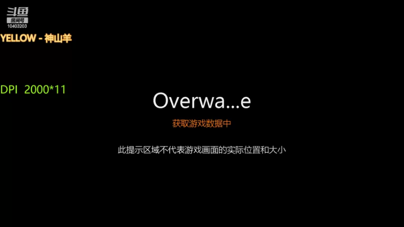 【2022-03-31 21点场】冬懂动东冻：第一次申诉，维持原判