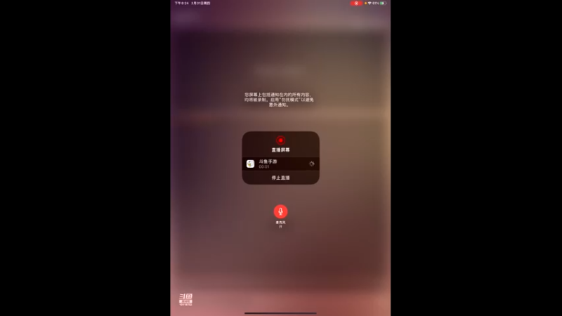 【2022-03-31 20点场】ALLBLUE榴德华：ALLBLUE同盟御用PVE打手