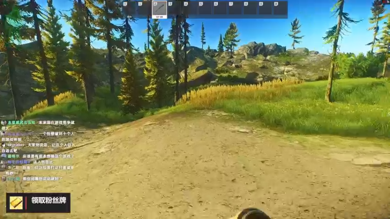 【2022-03-31 01点场】木木叔丶：不开挂，也许是你对游戏最后的坚持~