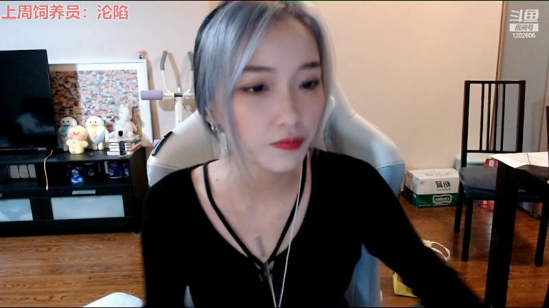 【户外】佳佳喜欢恰仙贝的精彩时刻 20220401 20点场