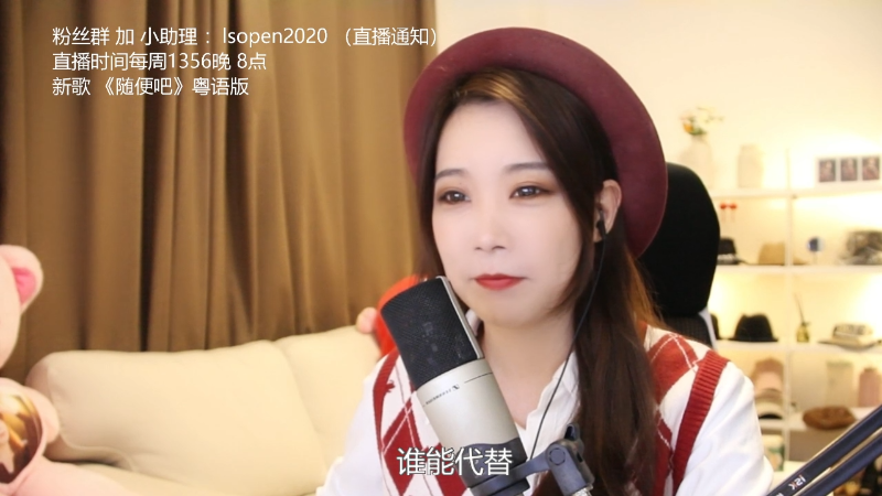 【音乐】亮声Open的精彩时刻 20220401 21点场