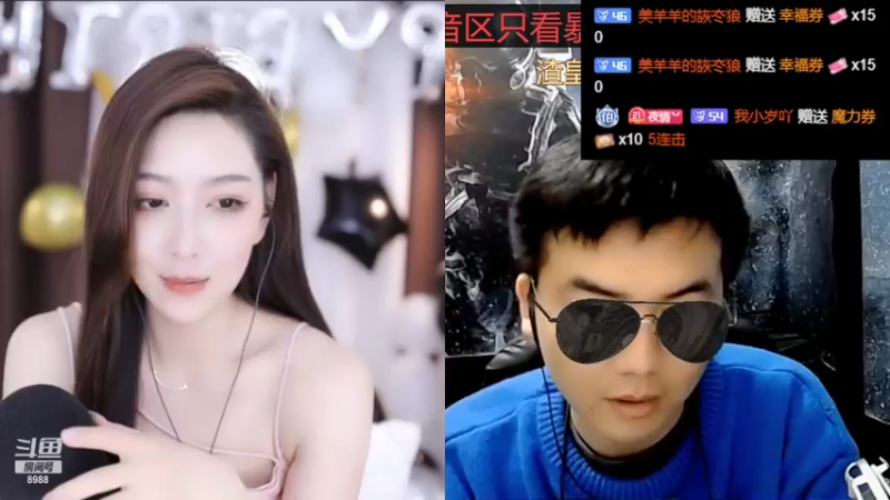 【2022-04-01 09点场】睡懵的渣皇：幸福满满的直播间