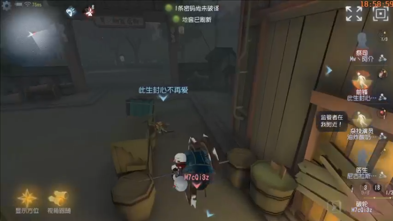 【2022-04-01 18点场】这天是要变变了：【变变天】四周年水晶宫幽灵事件你点了吗