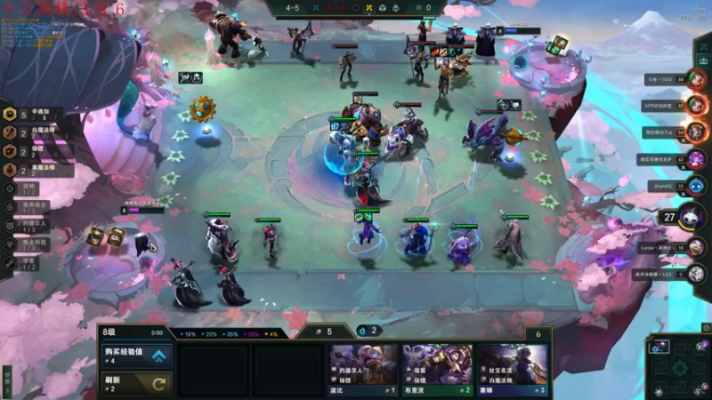 【2022-03-31 23点场】教练JoKer：屈居第三，未能出现，哎