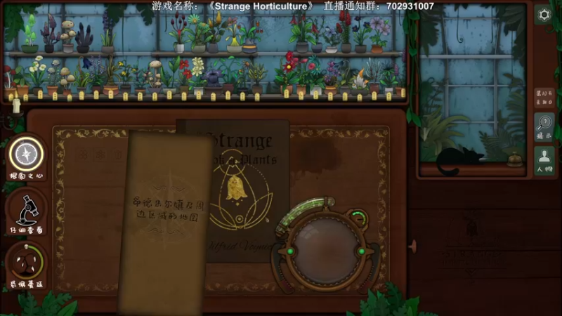 【2022-04-01 00点场】半支烟：【半支烟】恐怖游戏之魂！