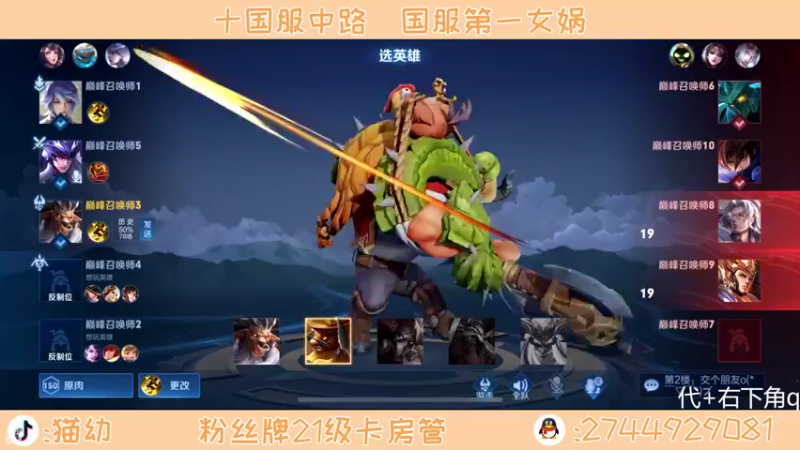 【2022-03-31 20点场】猫幼zzz：在黑夜里活着