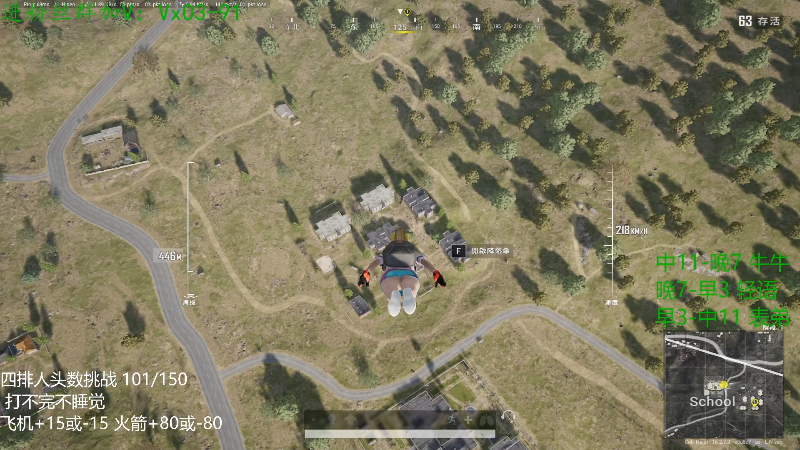 【热门游戏】轻语丶619的精彩时刻 20220401 15点场