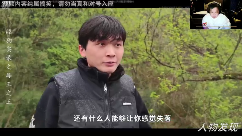 【2022-04-01 20点场】蓝战非OvO：每天下午四点直播