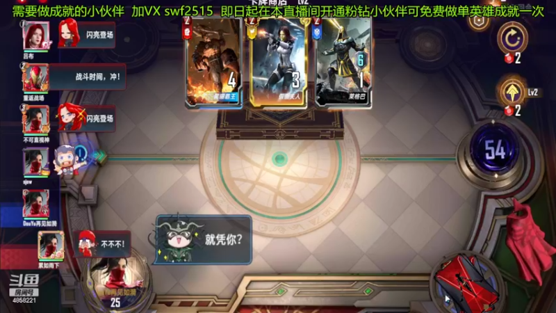 【2022-03-31 13点场】再見如漪：S7 暗黑教团 强势来袭