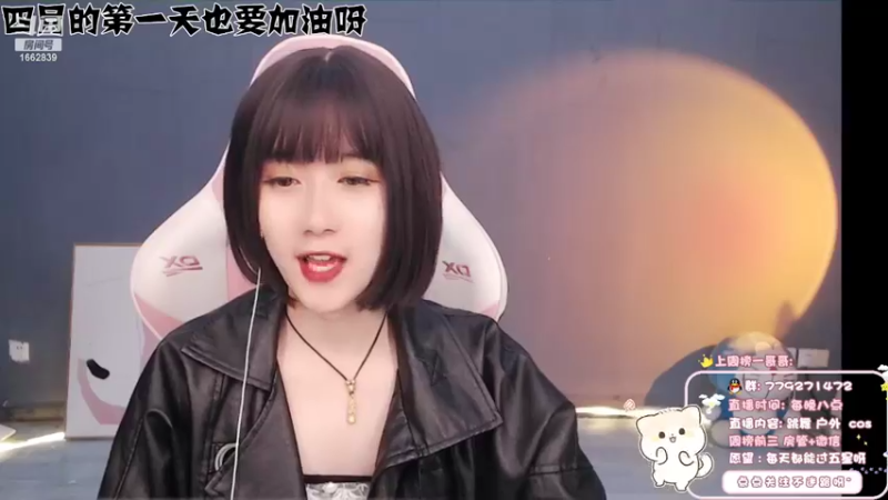 【2022-04-01 22点场】哈尼九：一个默默跳舞的小男孩
