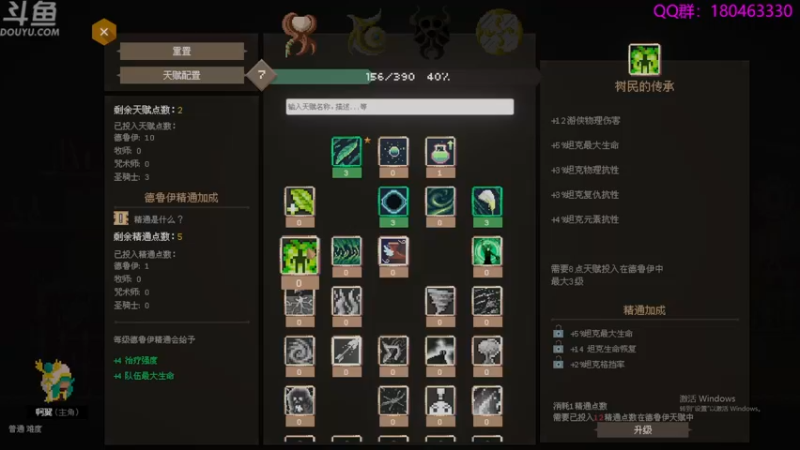 【2022-03-27 23点场】就叫啊翼吧：啊翼：陪你度过每一个无聊的夜