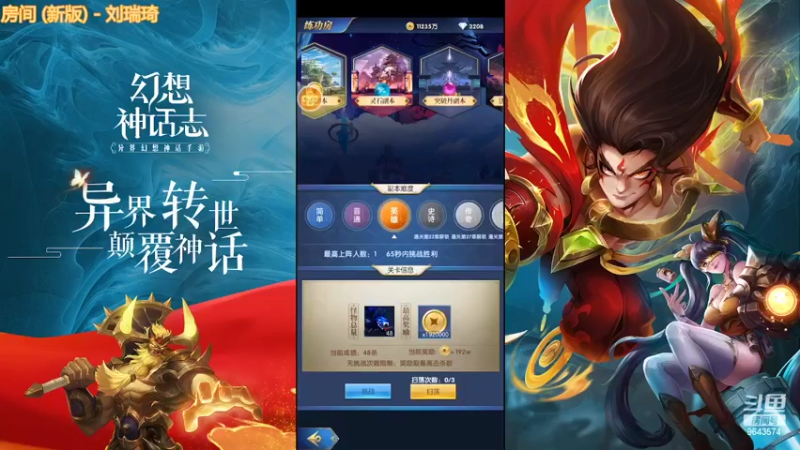 【2022-03-31 12点场】一直默默关注你的小强：在EMO的社会中独自成长