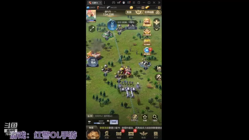 【2022-04-01 21点场】铃子是玲子吖：游戏：红警OL手游