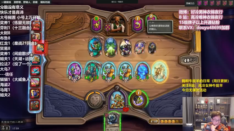 【2022-04-01 17点场】衣锦夜行：今天必将是大开杀戒的一天