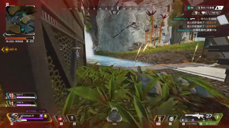 【2022-04-01 14点场】yjjimpaopao：今天铁人三项 先APEX