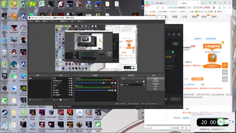 【2022-04-01 20点场】咸鱼超人小D：新游~诡野西部~