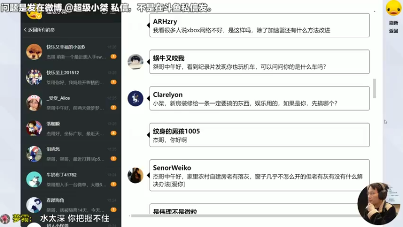 【2022-04-01 13点场】超级小桀：你真以为马里奥是个简单的游戏？？