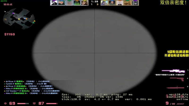 【2022-04-01 01点场】三酒OuO：三酒の大成刀圆满弓