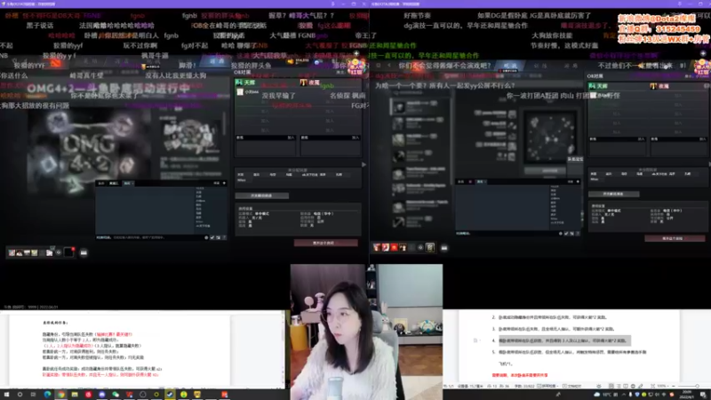 【2022-04-01 20点场】睡不醒的璨璨：晚上好呀(*^▽^*)