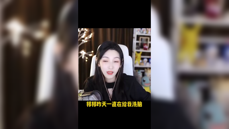 全是节目效果