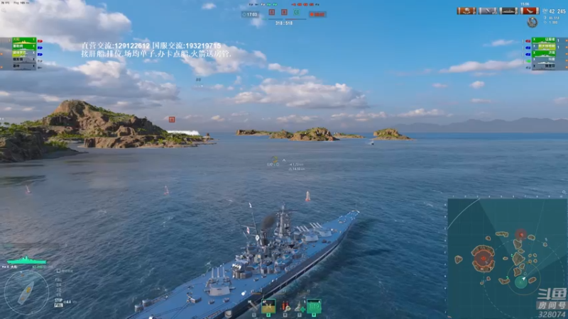 【2022-03-31 20点场】天涯凝望：战舰世界:保星大战!