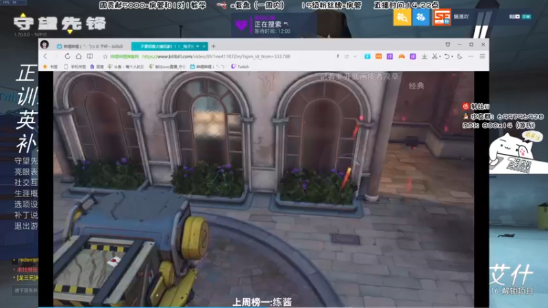 【2022-03-31 17点场】努比ovo：努比:玩游戏就是要笑着玩！