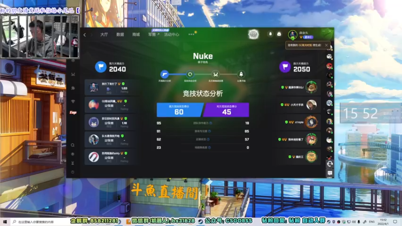 【2022-04-01 15点场】CSGO百岁三：【百岁三】平均每局血压180～