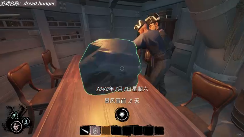 【2022-04-01 19点场】emo兔：当狼我就投降行不