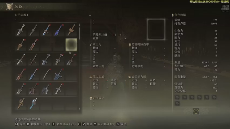 【2022-04-01 03点场】白白的胖胖呀：⭐️猛男该看的游戏⭐️