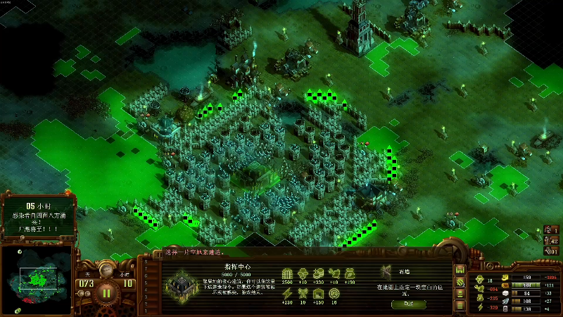 【主机其他游戏】主播阿飞的精彩时刻 20220401 00点场