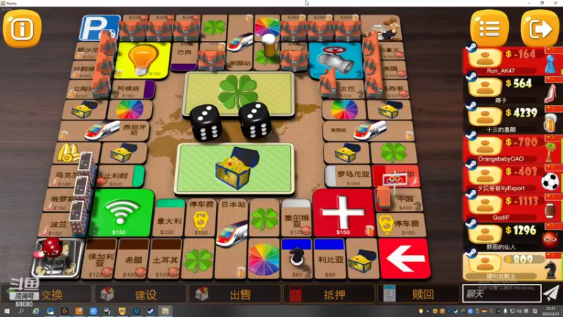 【2022-03-31 21点场】仙某某：仙音杯！音乐交流会比赛4.1-4.4日